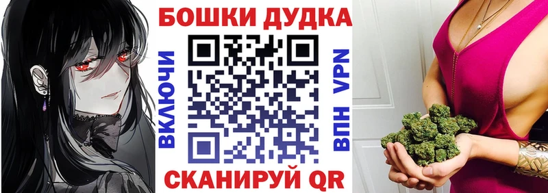 Купить наркоту Калуга Амфетамин гидра Каннабис МЕФ