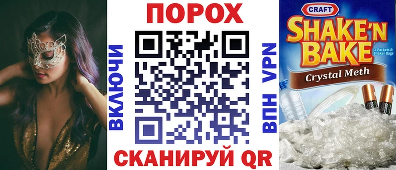 купить наркоту Калуга Amphetamine VHQ