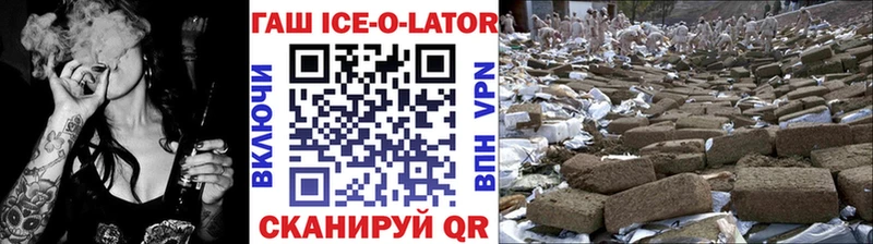 даркнет сайт  Калуга  Гашиш индика сатива 