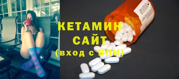 дистиллят марихуана Белоозёрский