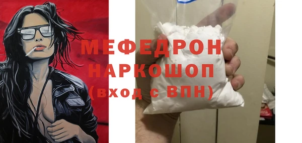 дистиллят марихуана Белоозёрский