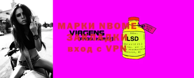дистиллят марихуана Балахна