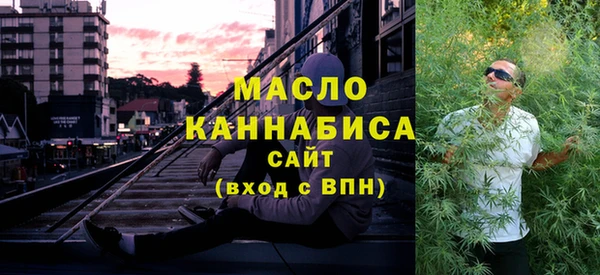 МДПВ Балабаново