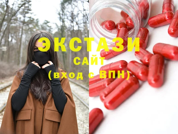 марихуана Карталы
