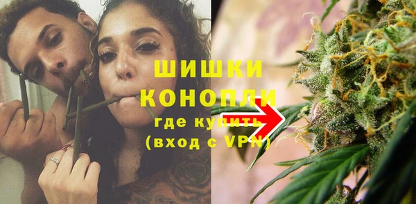 дистиллят марихуана Белоозёрский