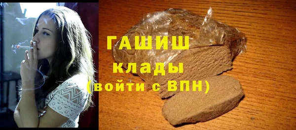 МДПВ Балабаново