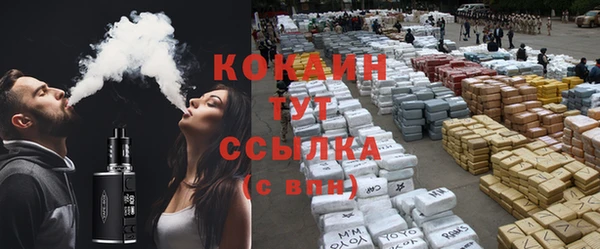соль курить ск Касимов
