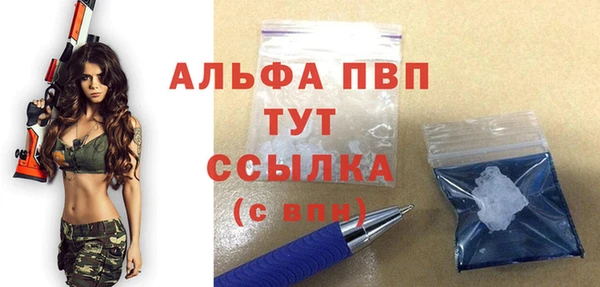 мдпв Беломорск