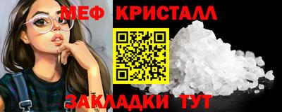 COCAINE Кулебаки