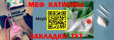 дурь Кунгур