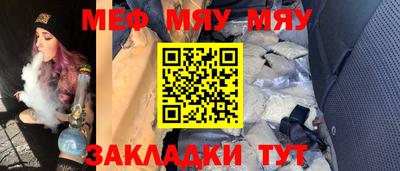 дурь Кунгур