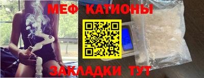 гидра Кумертау