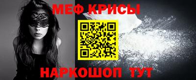 гидра Кумертау