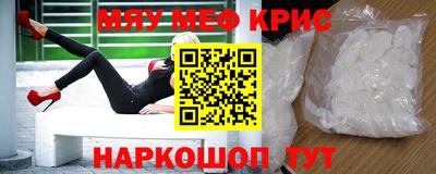 COCAINE Кулебаки
