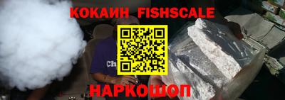 гидра Кумертау