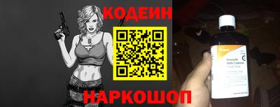 дурь Кунгур