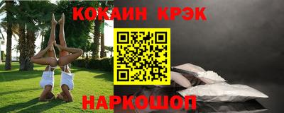 дурь Кунгур