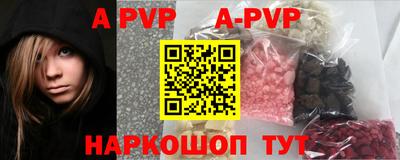 дурь Кунгур