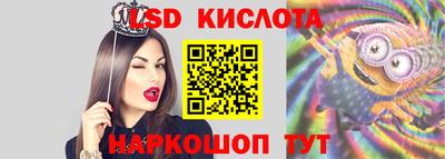 дурь Кунгур