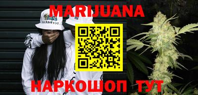 гидра Кумертау