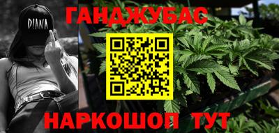 COCAINE Кулебаки