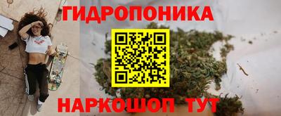 COCAINE Кулебаки