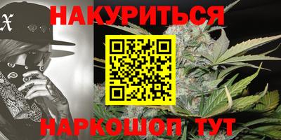 COCAINE Кулебаки