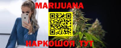 дурь Кунгур