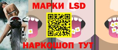 гидра Кумертау