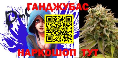 дурь Кунгур