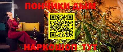дурь Кунгур