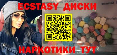 гидра Кумертау
