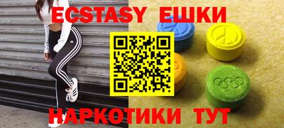 COCAINE Кулебаки