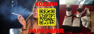 гидра Кумертау