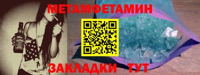 дурь Кунгур