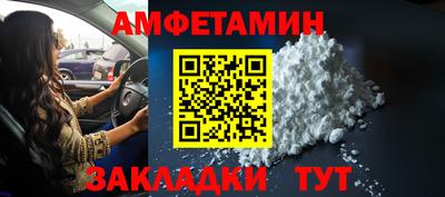 COCAINE Кулебаки