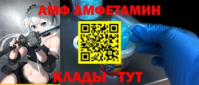 дурь Кунгур