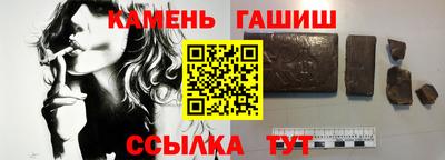 COCAINE Кулебаки
