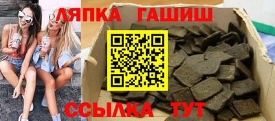 дурь Кунгур