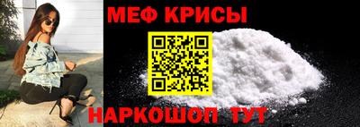 COCAINE Кулебаки
