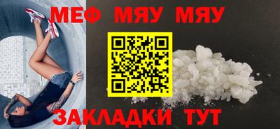 дурь Кунгур