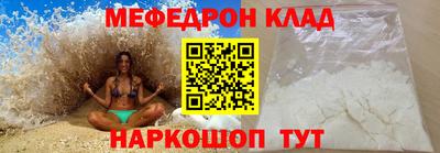 дурь Кунгур