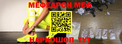 гидра Кумертау