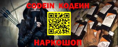 COCAINE Кулебаки