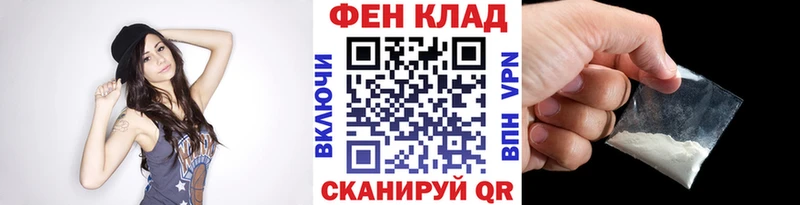 Метамфетамин Декстрометамфетамин 99.9%  закладки  Калуга 