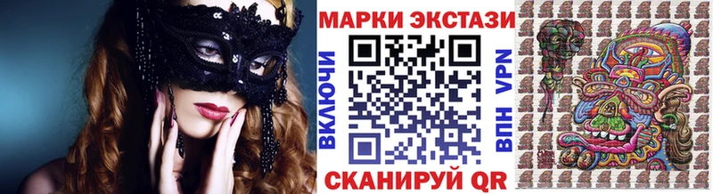omg tor  Калуга  Марки NBOMe 1,5мг  цена  