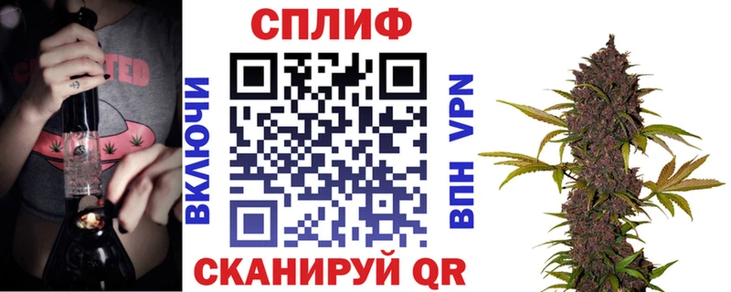 наркотики  Калуга  гидра как войти  Бошки Шишки семена 